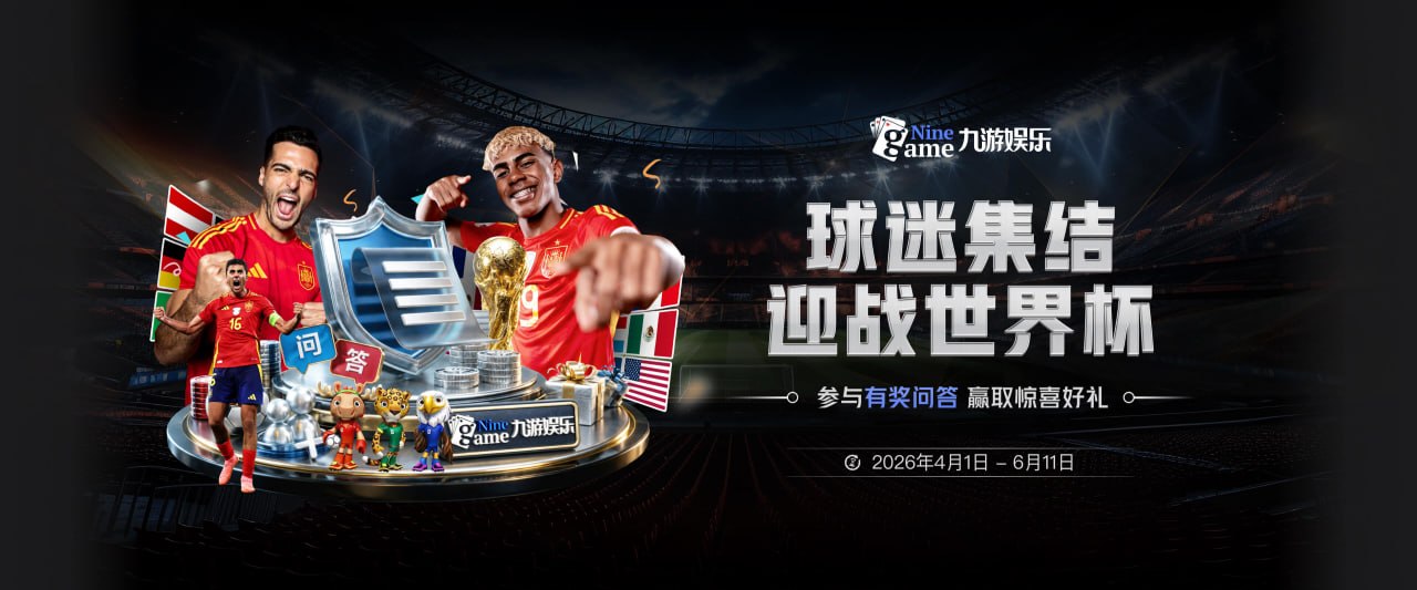 罗马诺丨米兰与范戴克的传闻？